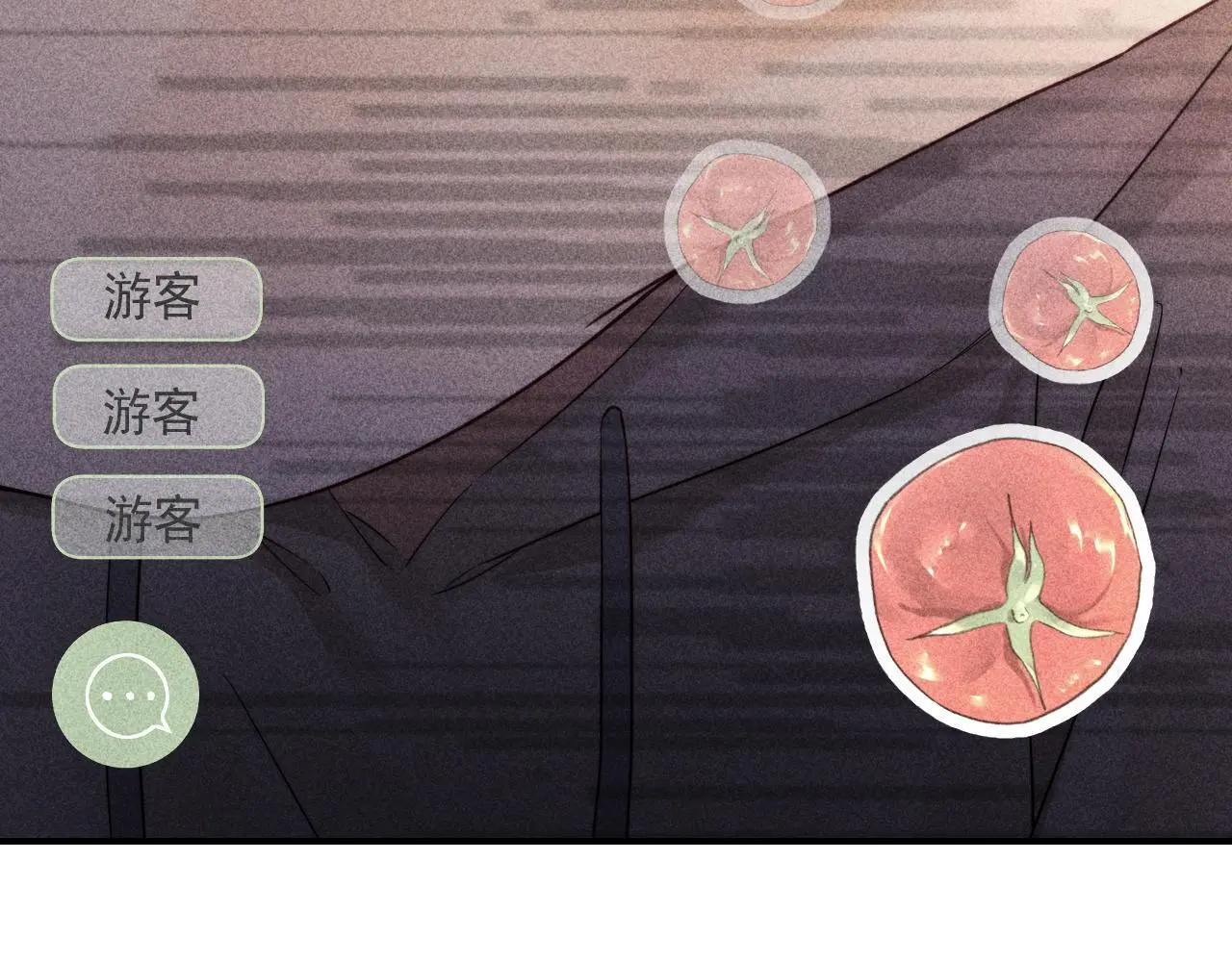 第16话 第28页