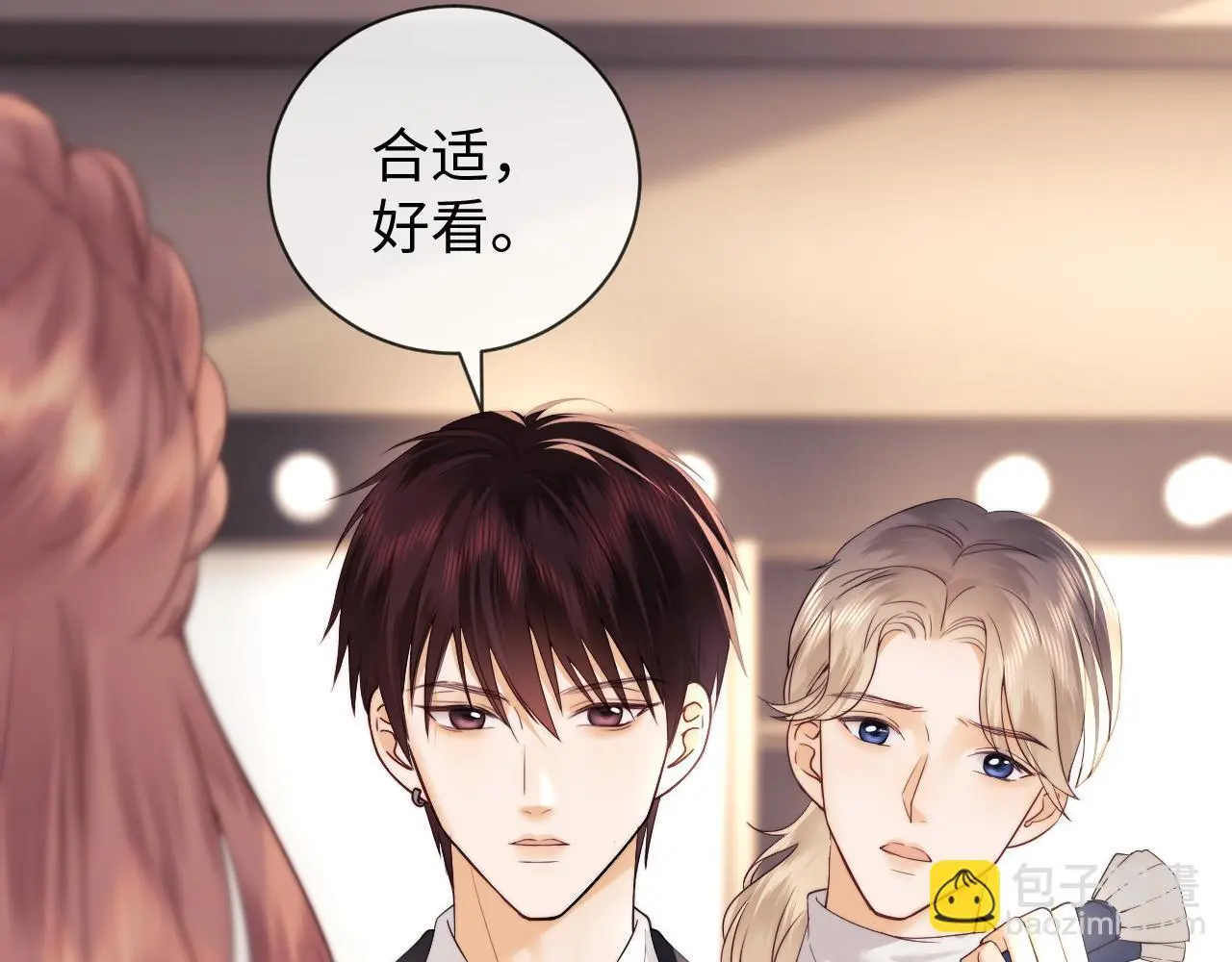 第16话 第98页