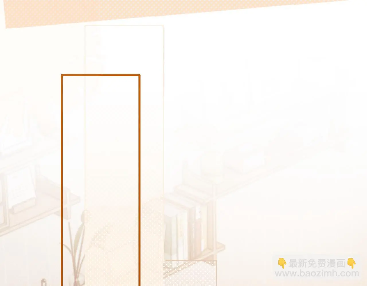 第17话 在我的世界发光 第42页