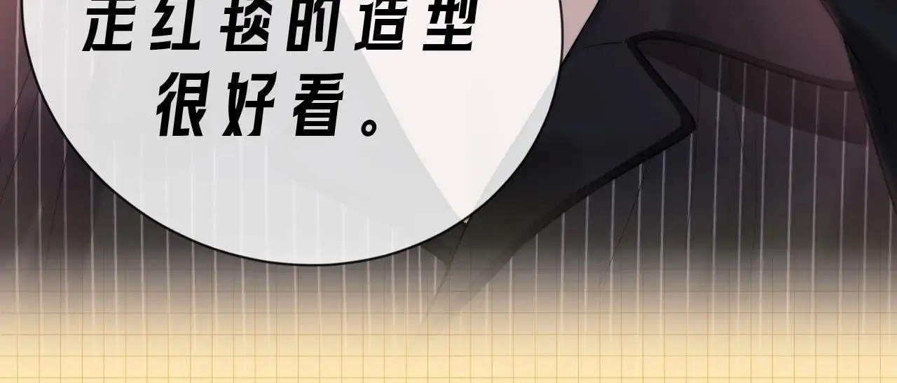 第27期 粉丝福利：绝美必存高清壁纸来啦 第18页