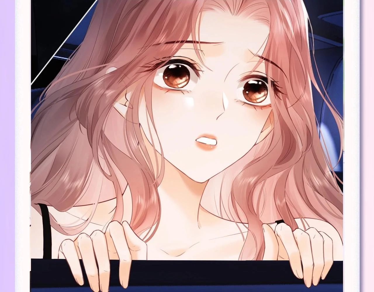 第30期 特别企划：追星乔的“业务能力”大盘点 第6页