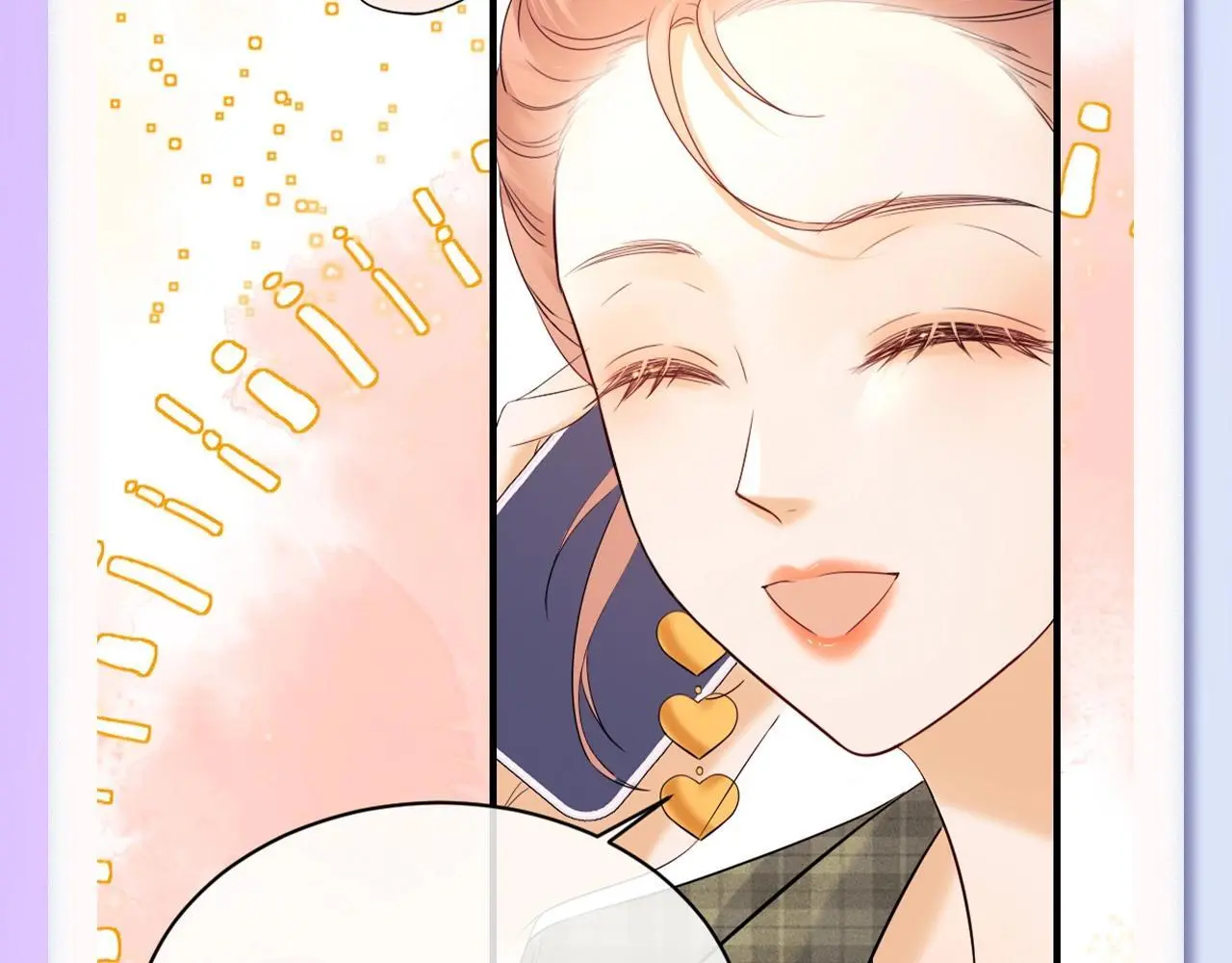 第30期 特别企划：追星乔的“业务能力”大盘点 第17页