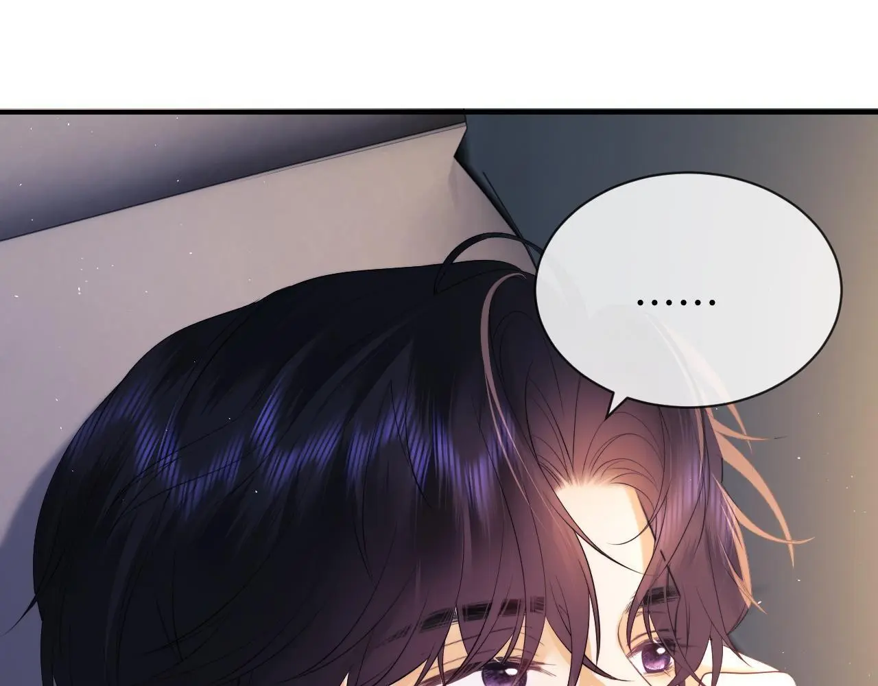 第18话 蜕变 第38页