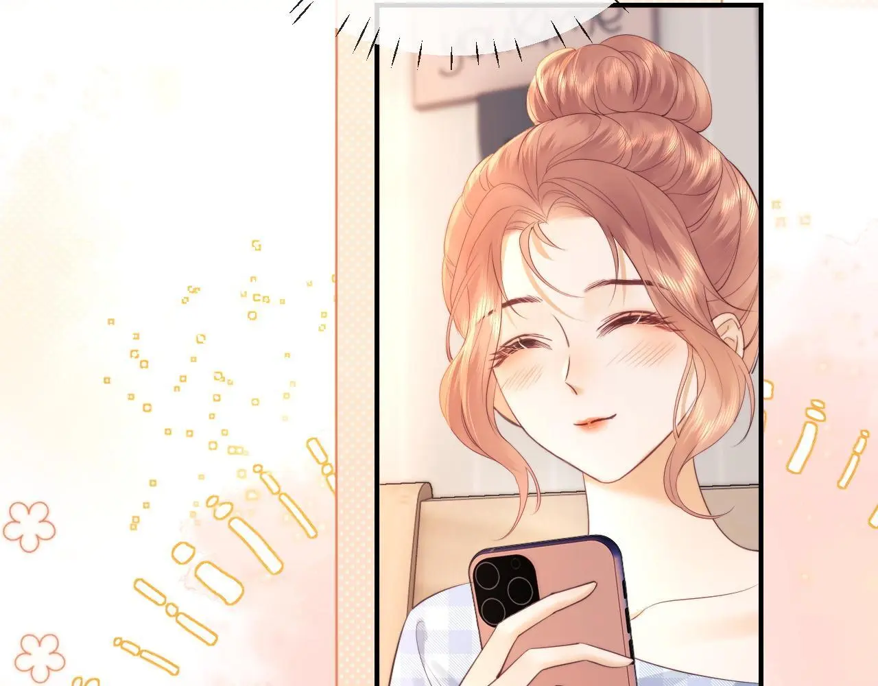 第18话 蜕变 第66页