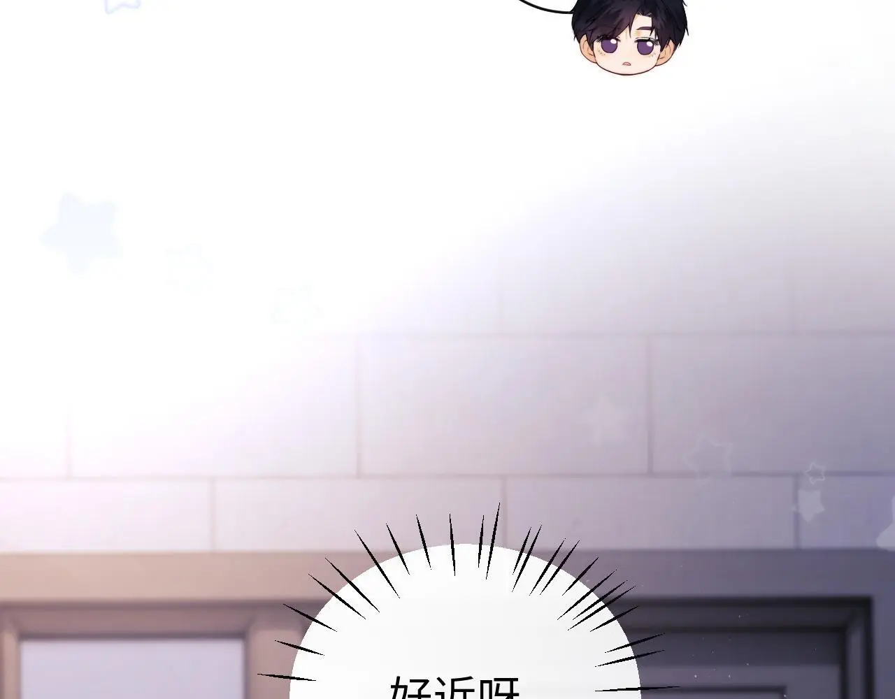 第18话 蜕变 第107页