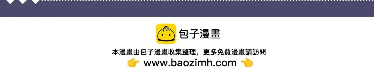 第34期 特别企划：非饭圈的人也能看懂的“粉丝”类型小科普 第14页