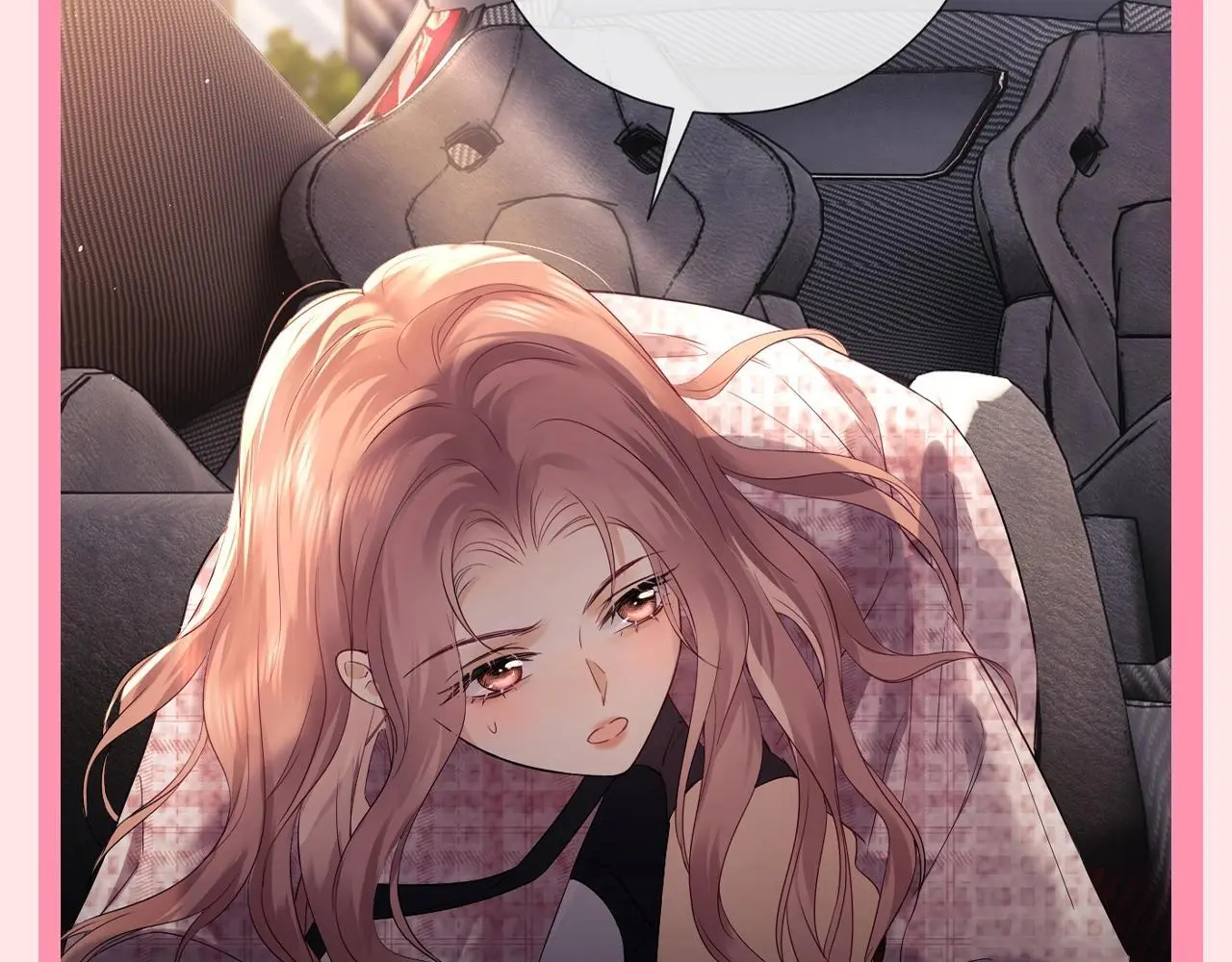 第38期 整活企划：看乔乔如何理智追星 第3页