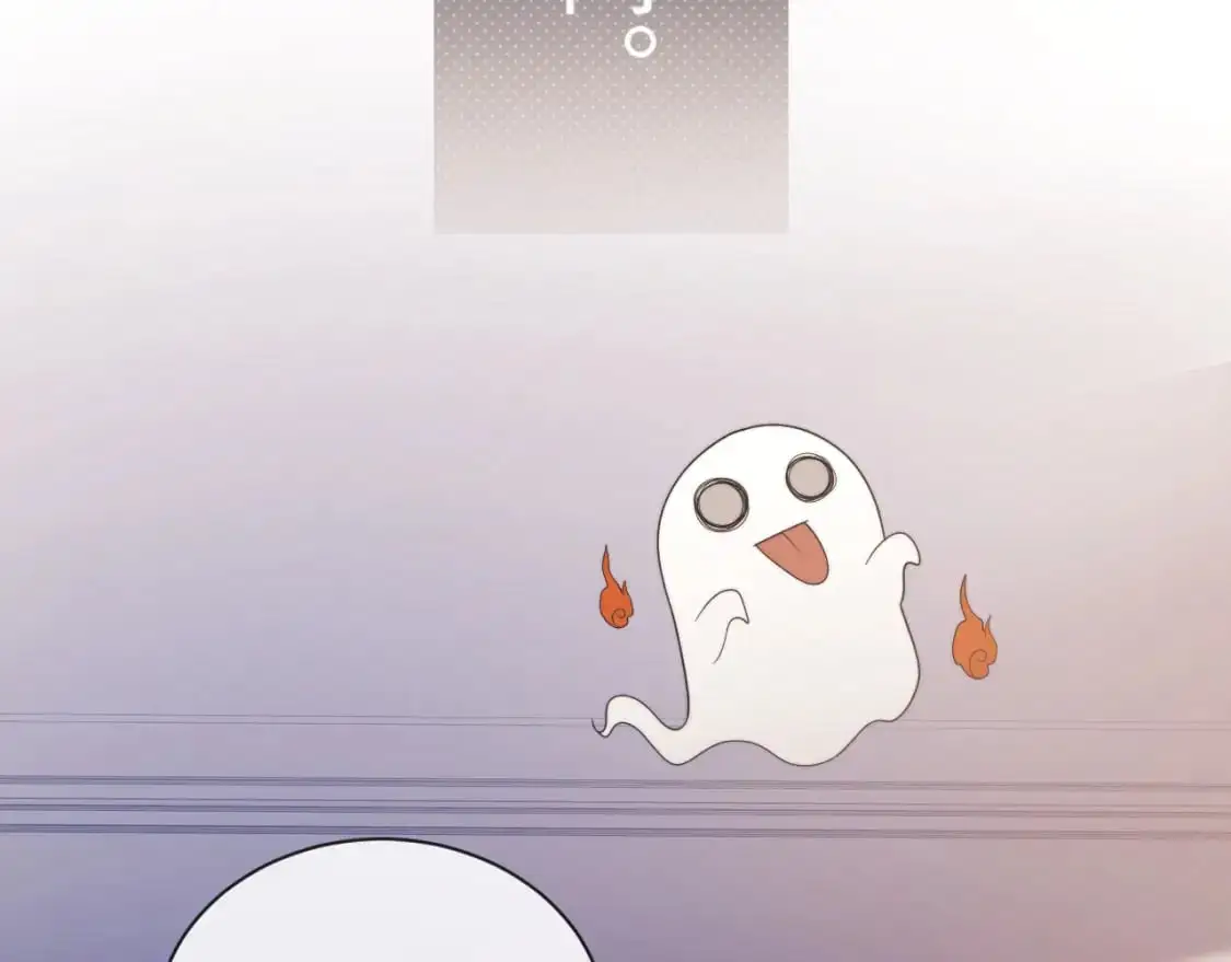 第26话 最怕鬼了！ 第58页