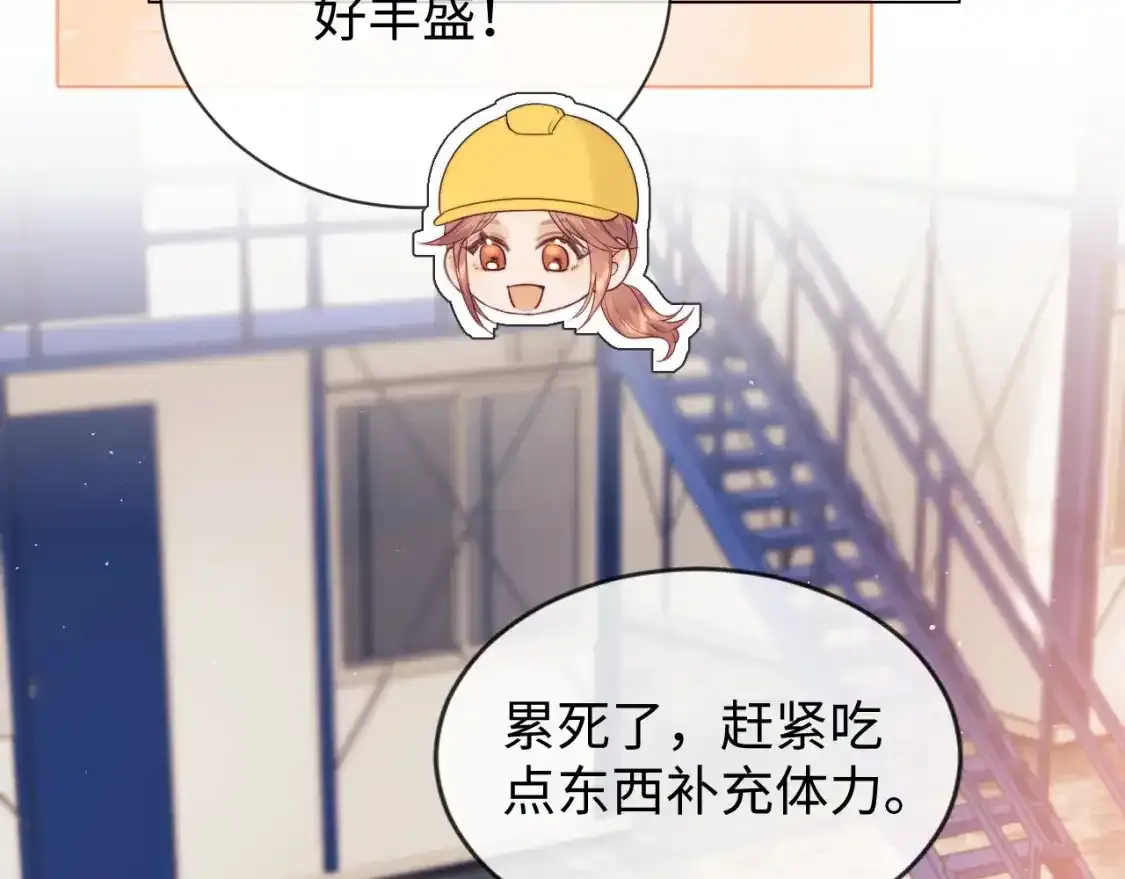 第27话 住院 第63页