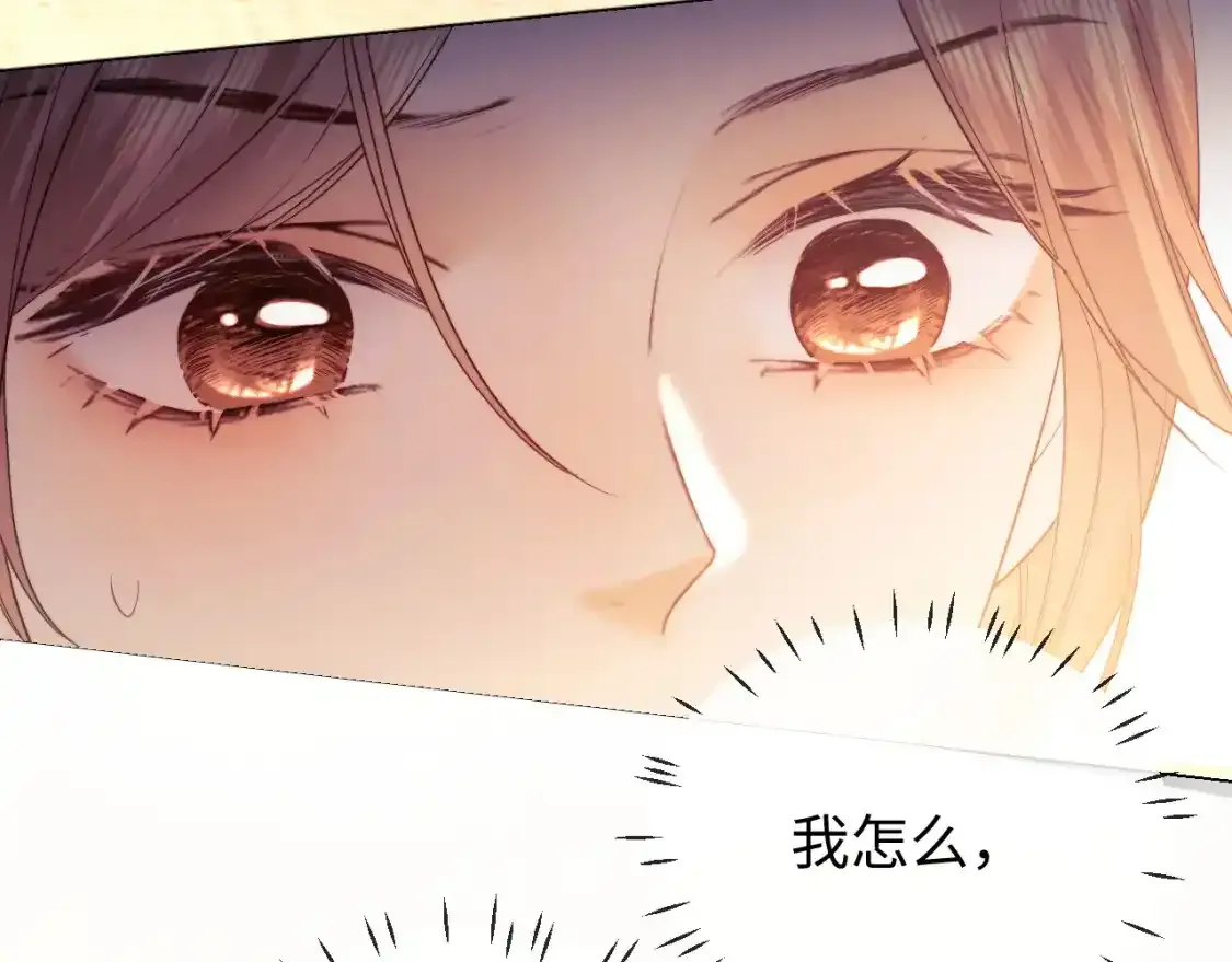 第27话 住院 第68页