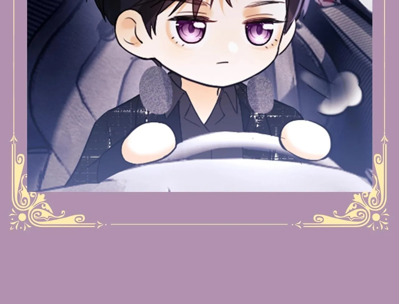 第9期 追星乔VS明星乔！你pick哪一个？ 第16页