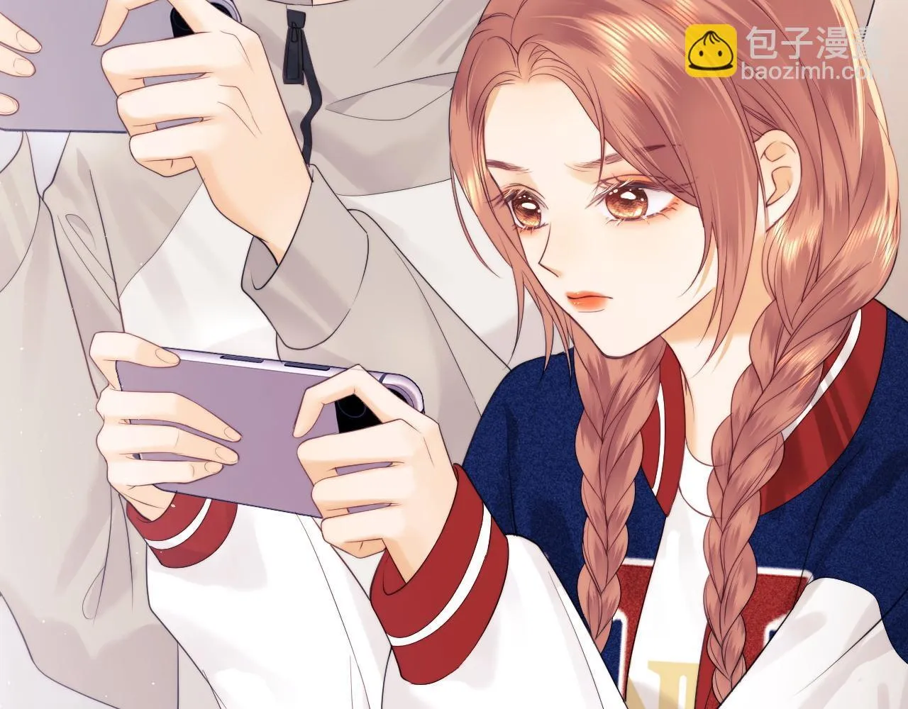 第19话 和爱豆一起开黑啦 第39页