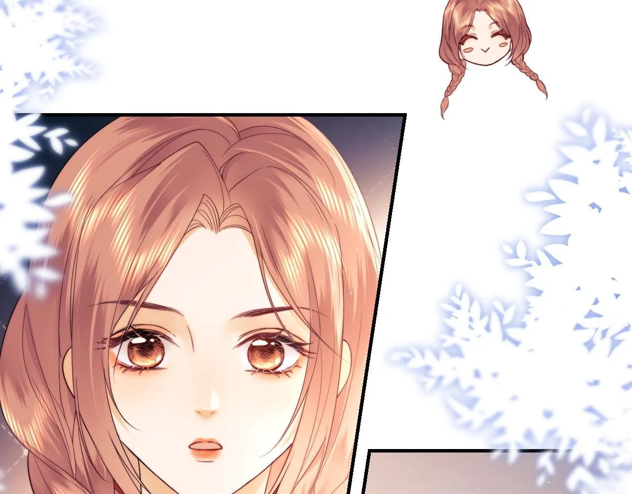 第19话 和爱豆一起开黑啦 第55页