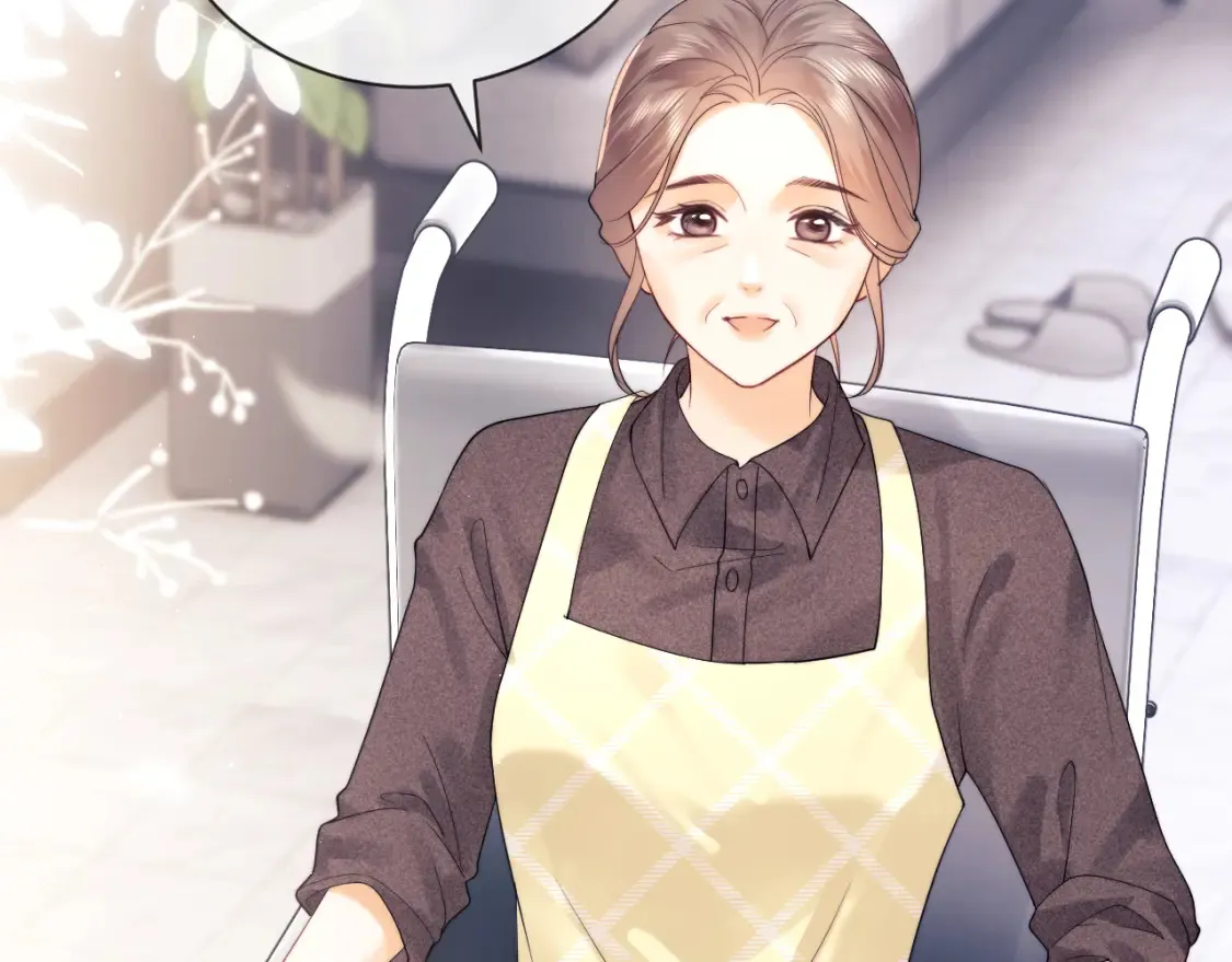 第20话 和爱豆一起参加综艺 第45页