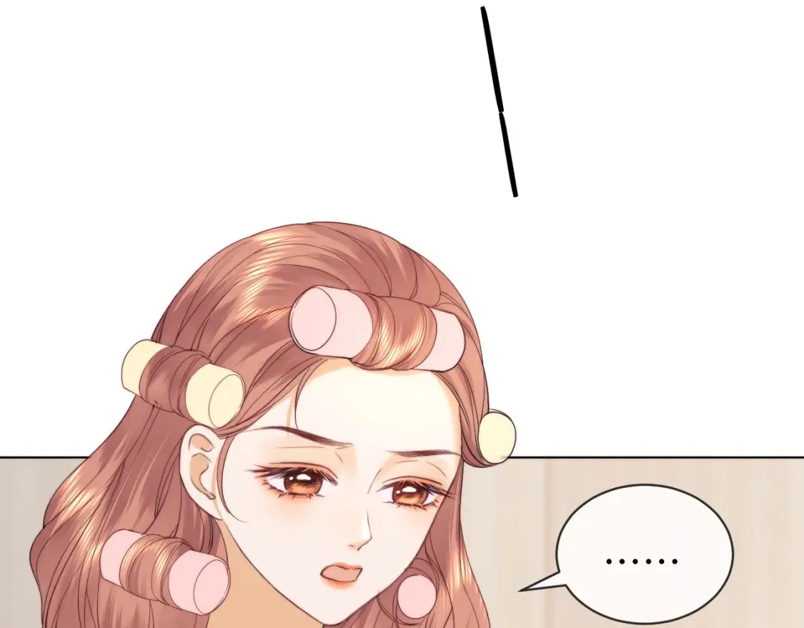 第20话 和爱豆一起参加综艺 第67页
