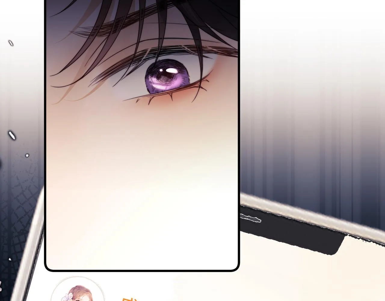 第14话 什么不好的东西？ 第28页