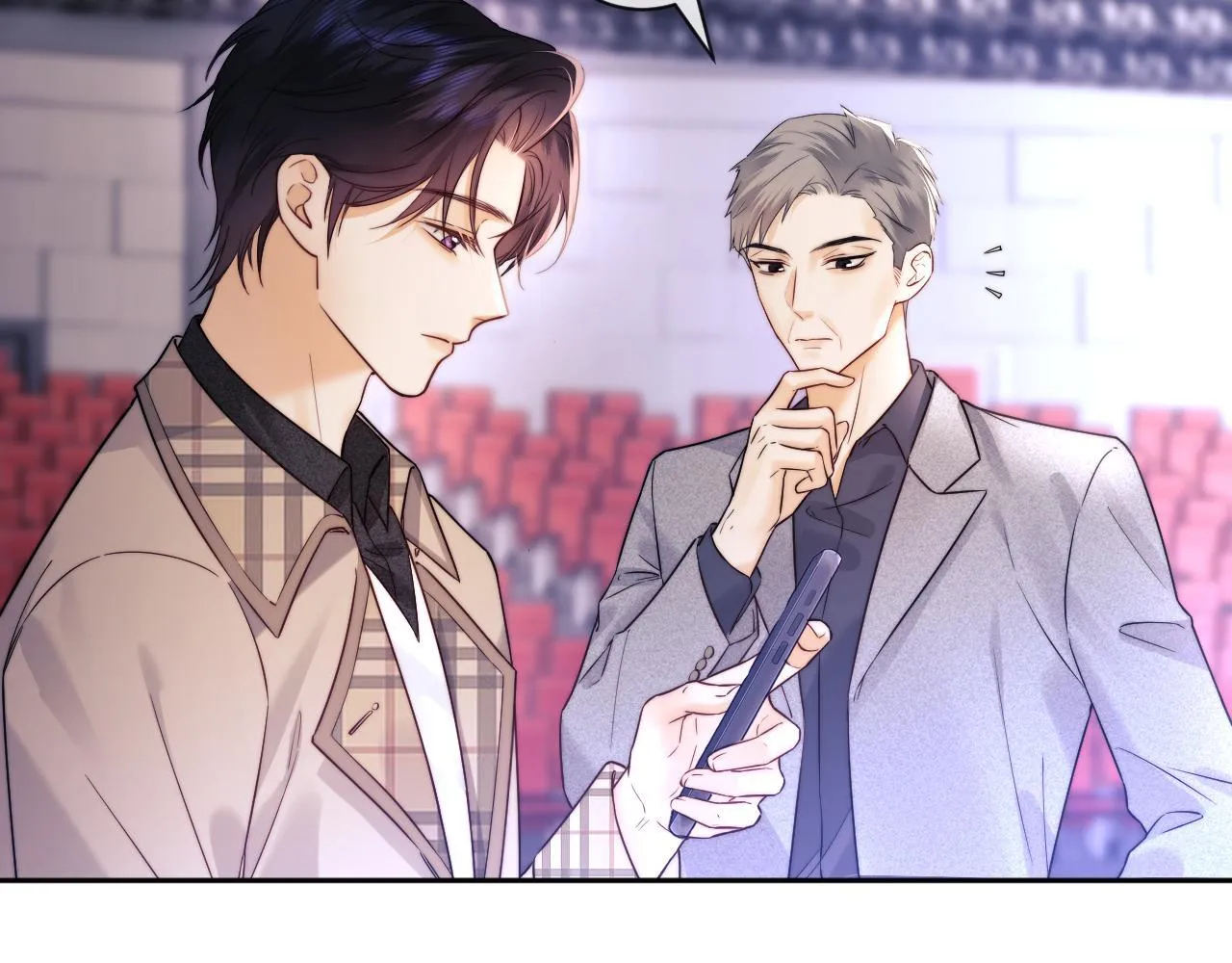 第14话 什么不好的东西？ 第31页