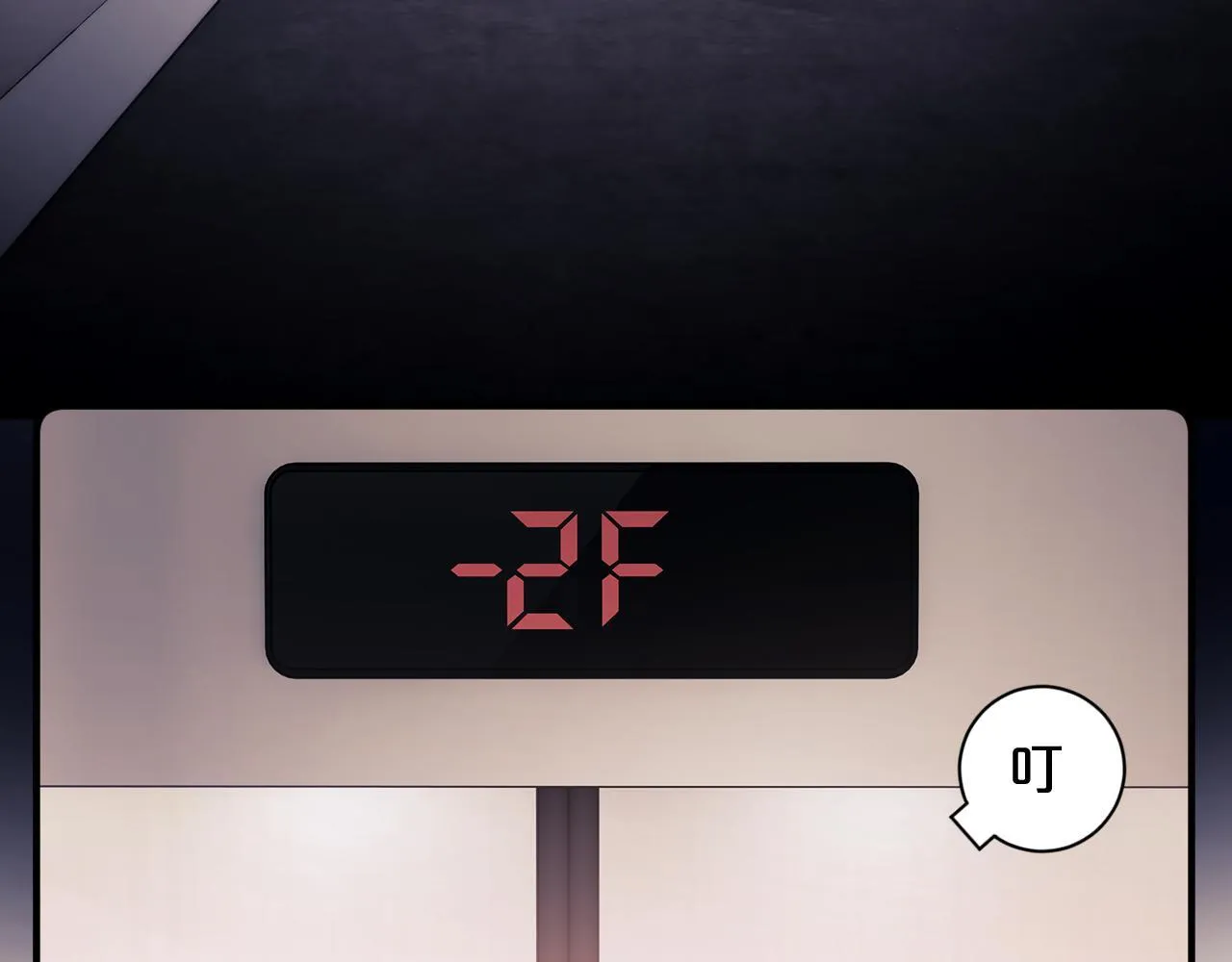 第14话 什么不好的东西？ 第61页