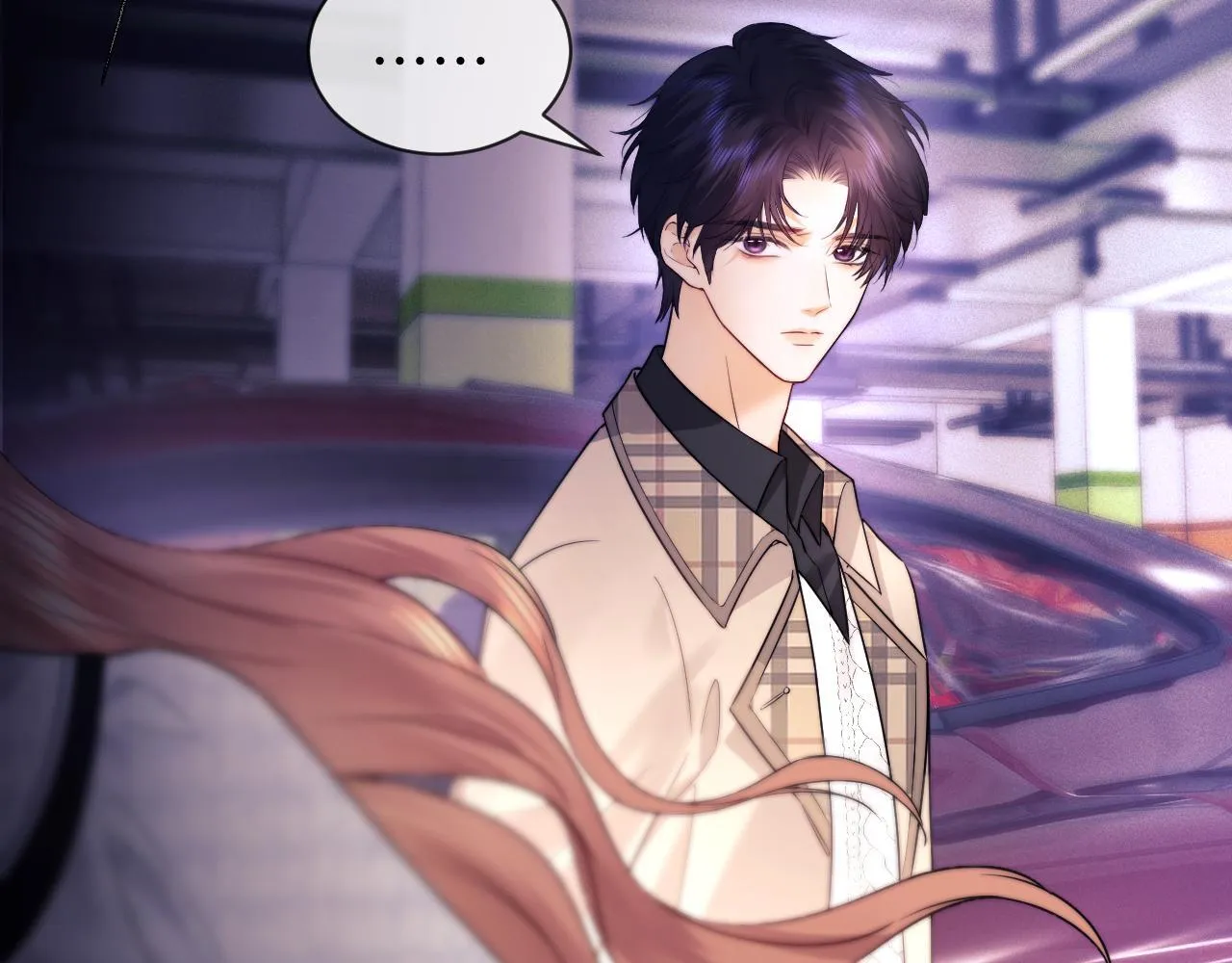 第14话 什么不好的东西？ 第94页