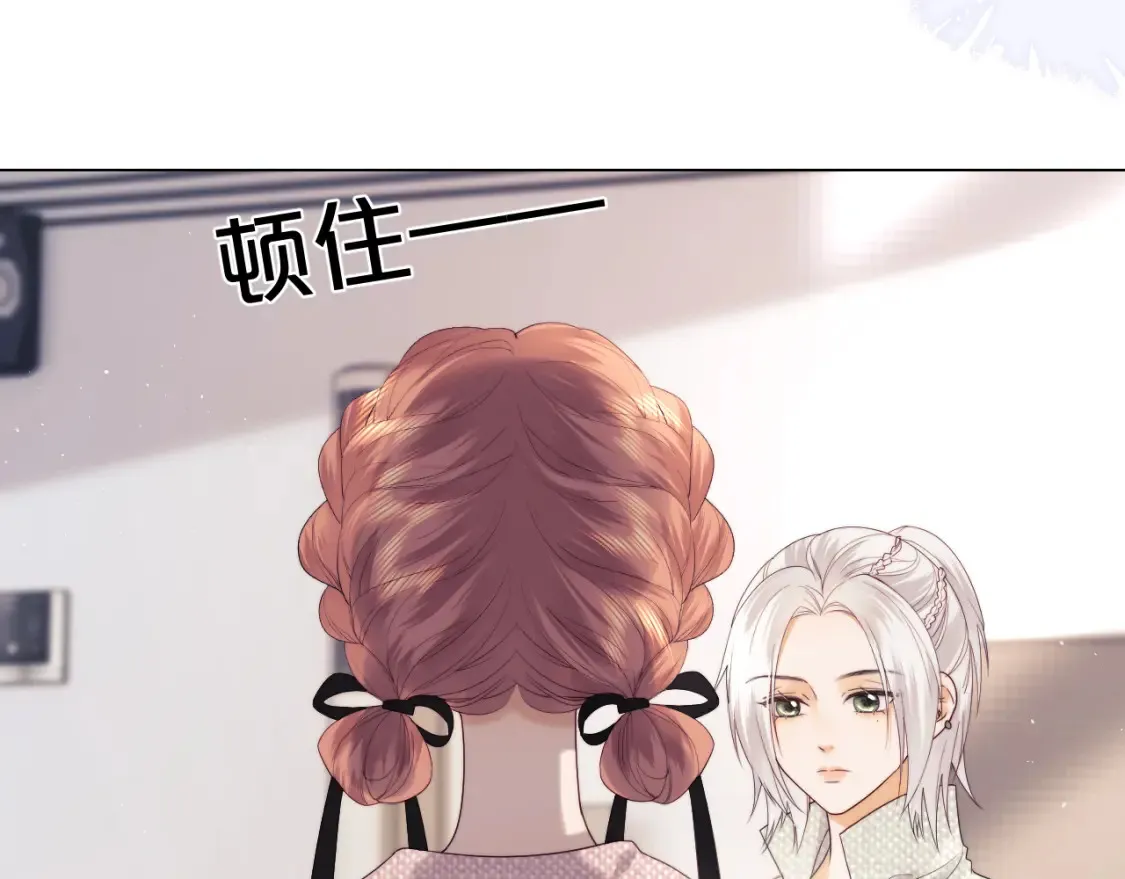 第22话 谁会不爱居家乔乔！ 第7页