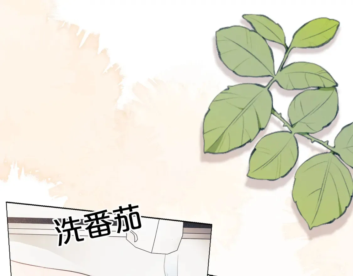 第22话 谁会不爱居家乔乔！ 第78页