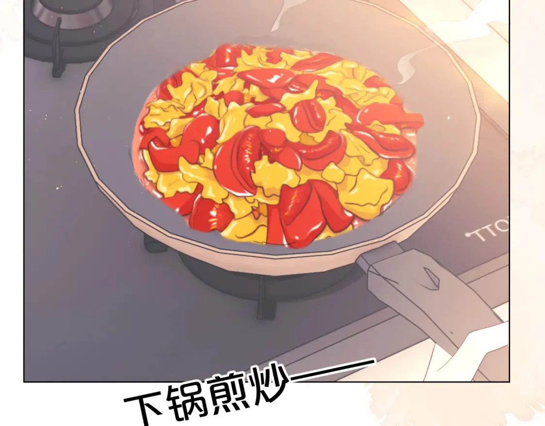 第22话 谁会不爱居家乔乔！ 第81页
