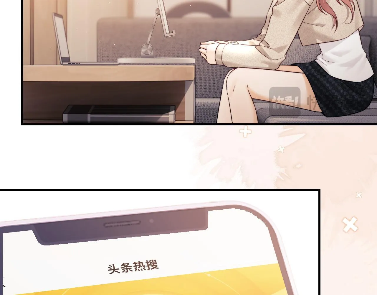 第16话 战斗中的吞吞！ 第57页