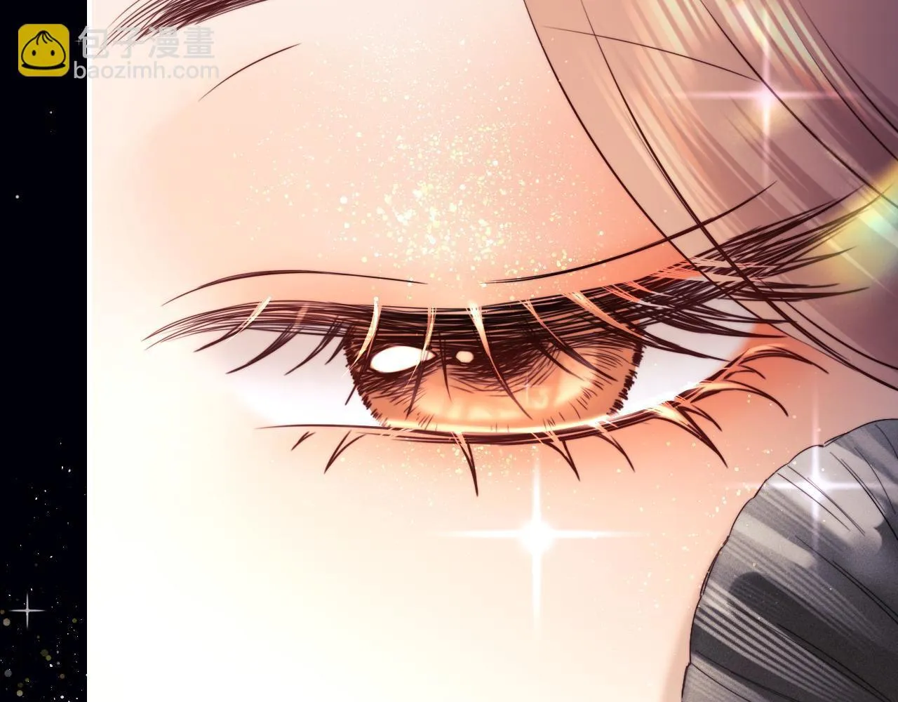 第16话 战斗中的吞吞！ 第85页