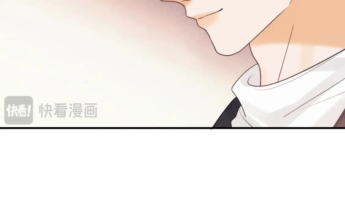 第23话 心动躲不掉 第34页