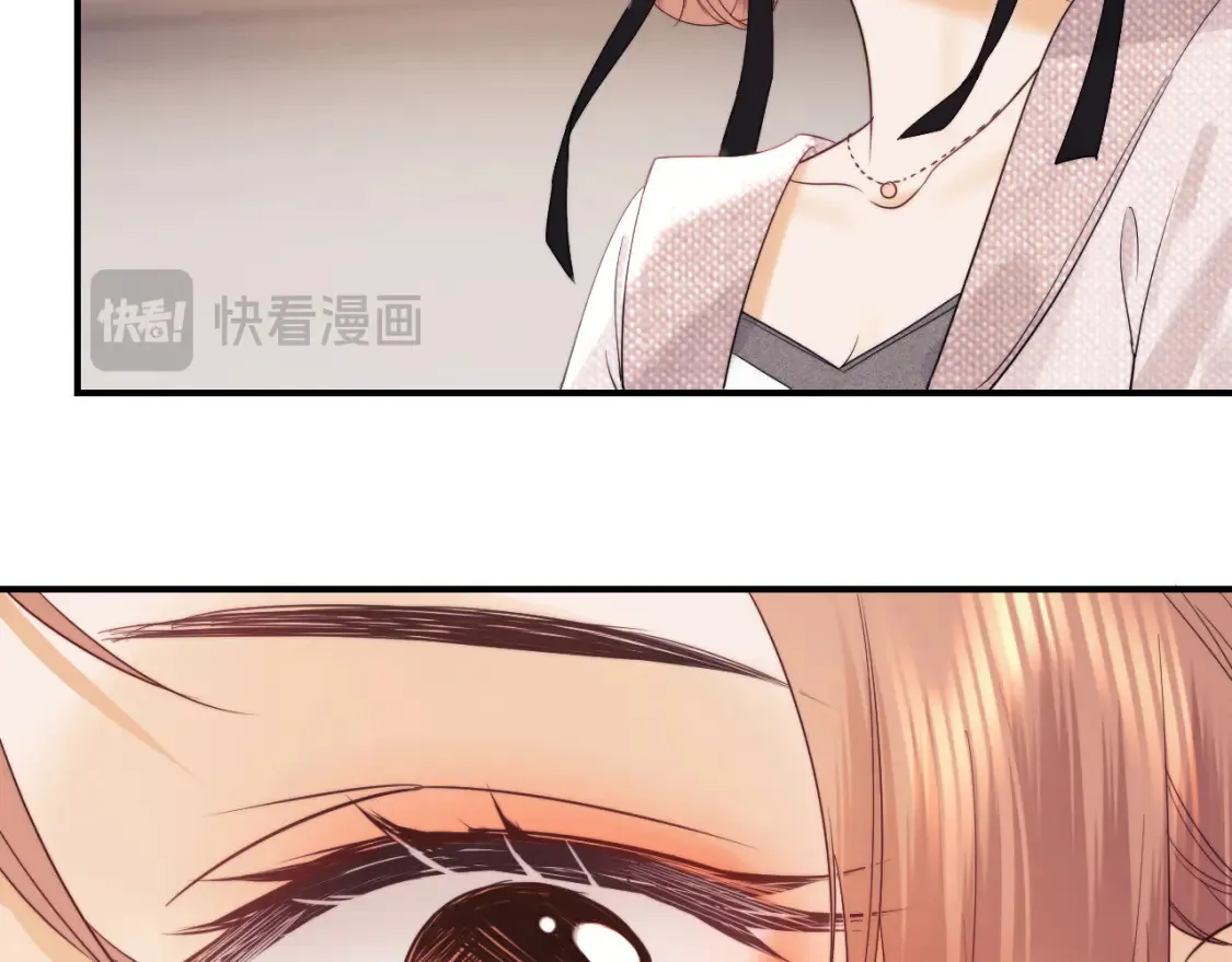 第23话 心动躲不掉 第58页