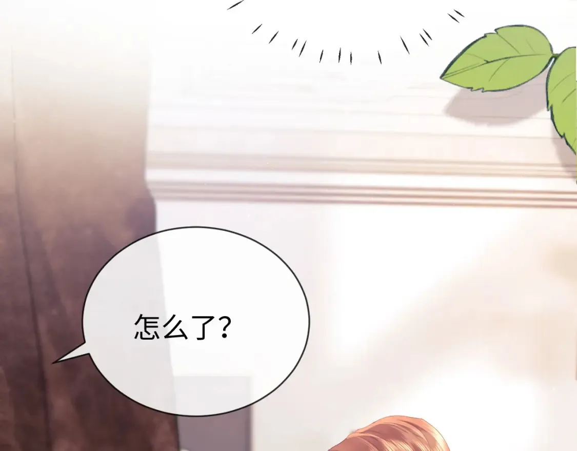 第28话 探望 第80页