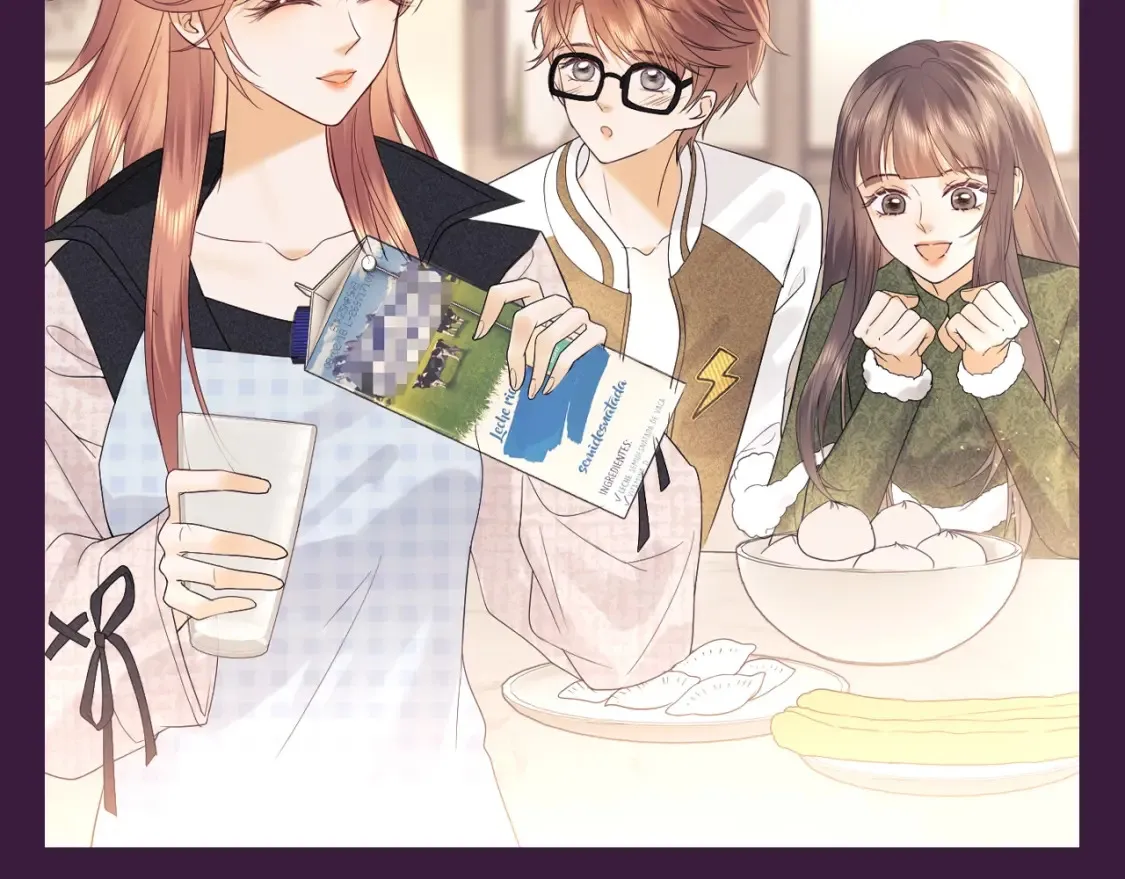 第73期 搞点事：霍希的相册有什么 第14页