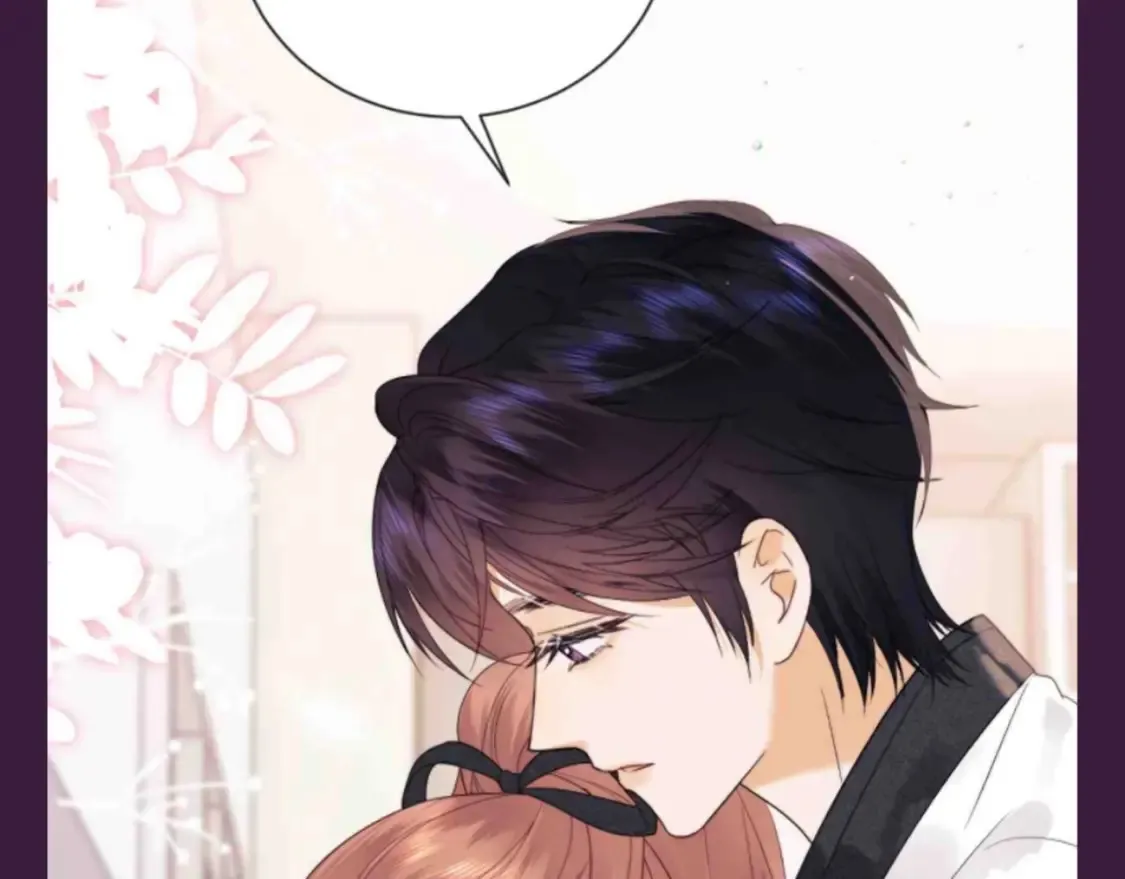 第74期 特别企划：一些“小情侣”之间的氛围感 第8页