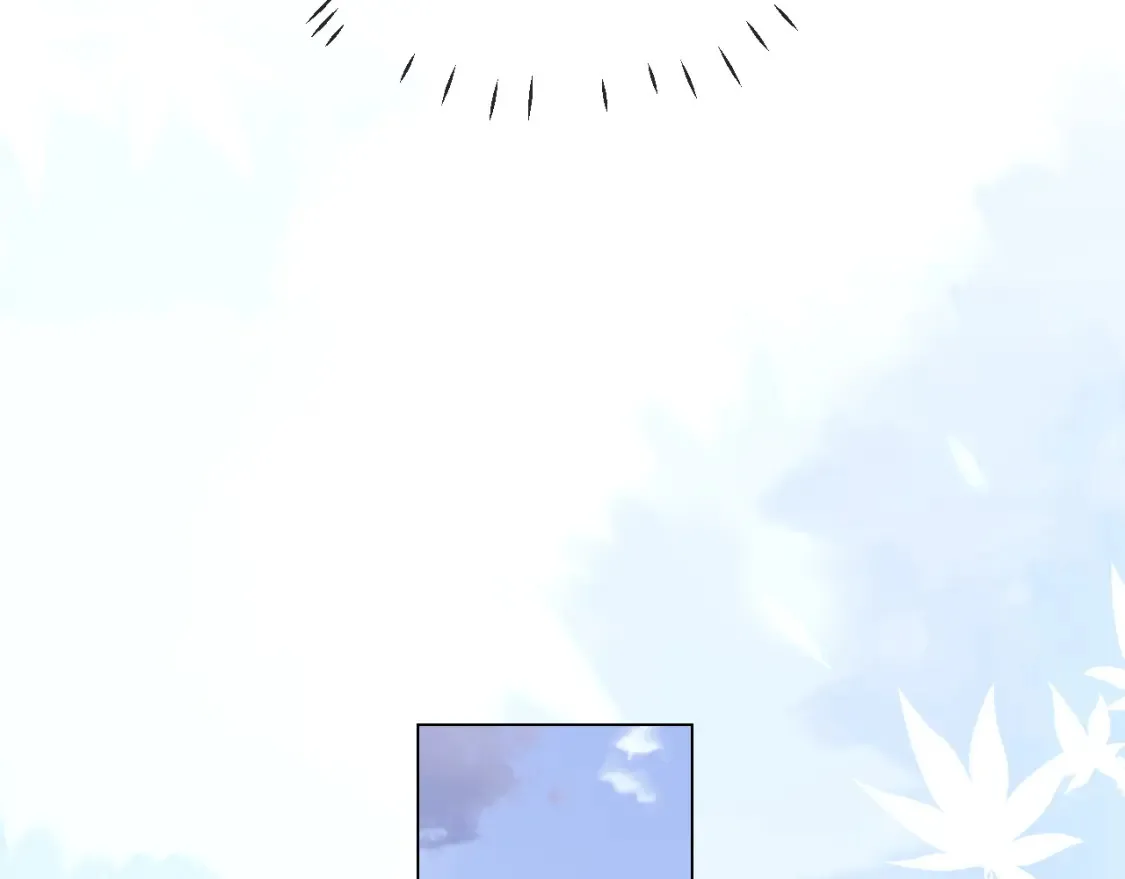 第30话 温馨 第43页
