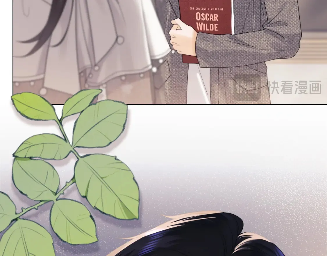 第31话 努力的乔乔 第14页