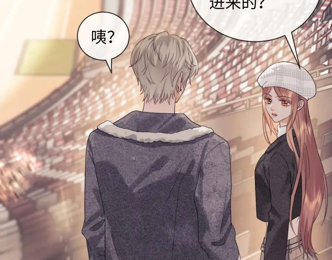 第31话 努力的乔乔 第35页