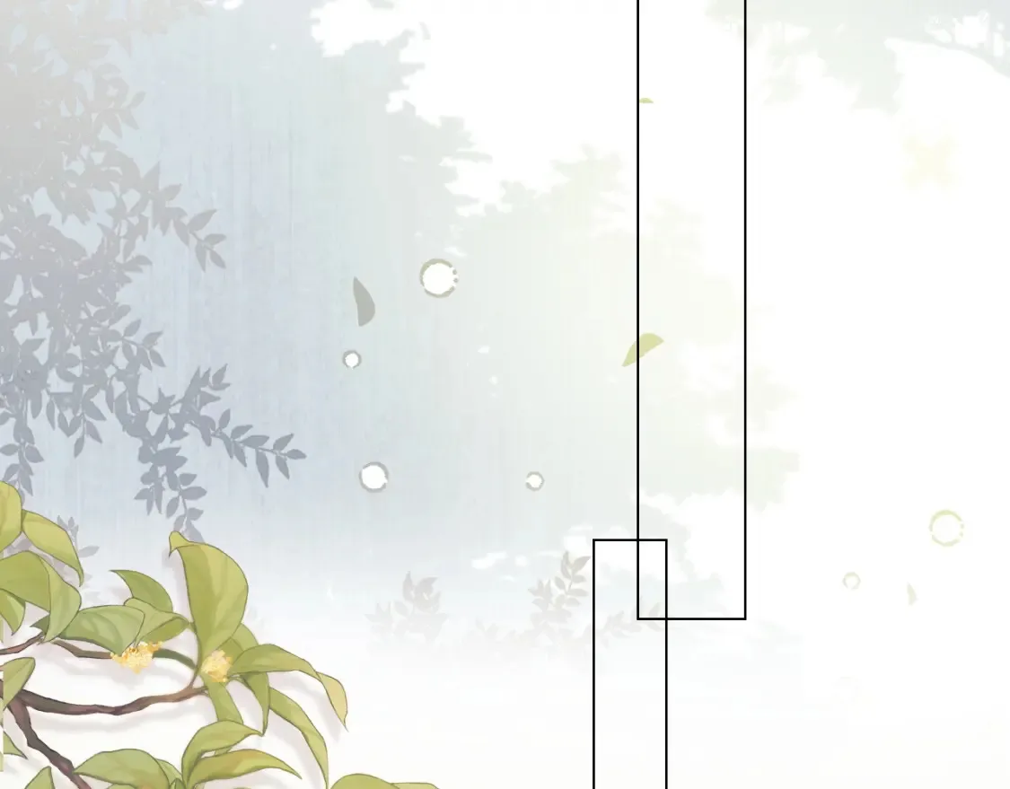 第31话 努力的乔乔 第70页