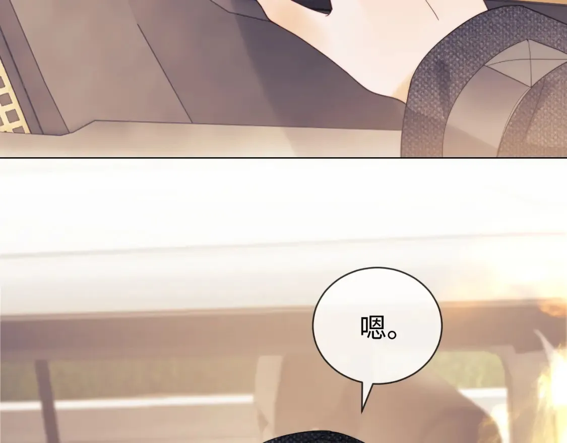 第31话 努力的乔乔 第100页
