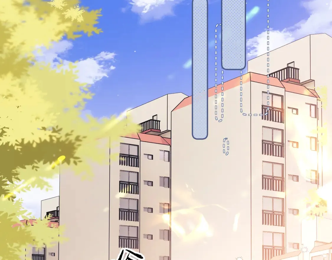 第34话 第7页