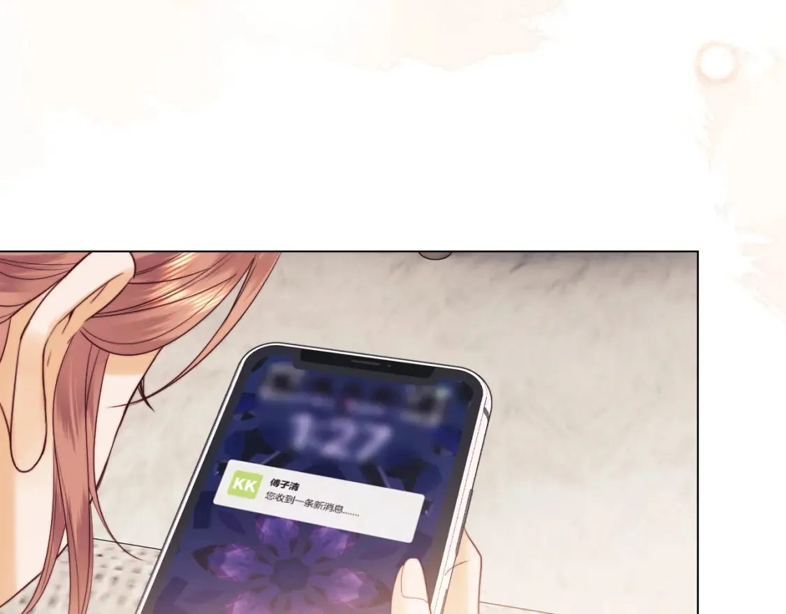 第34话 第30页