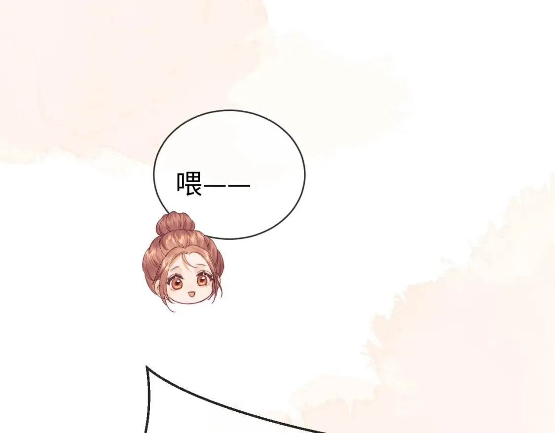 第34话 第37页