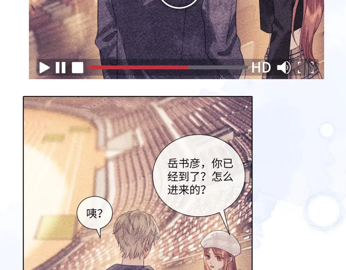 第34话 第53页