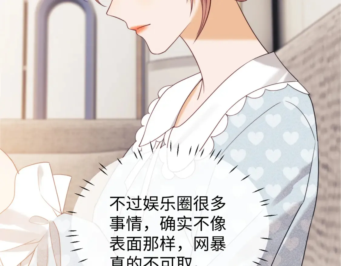 第34话 第62页