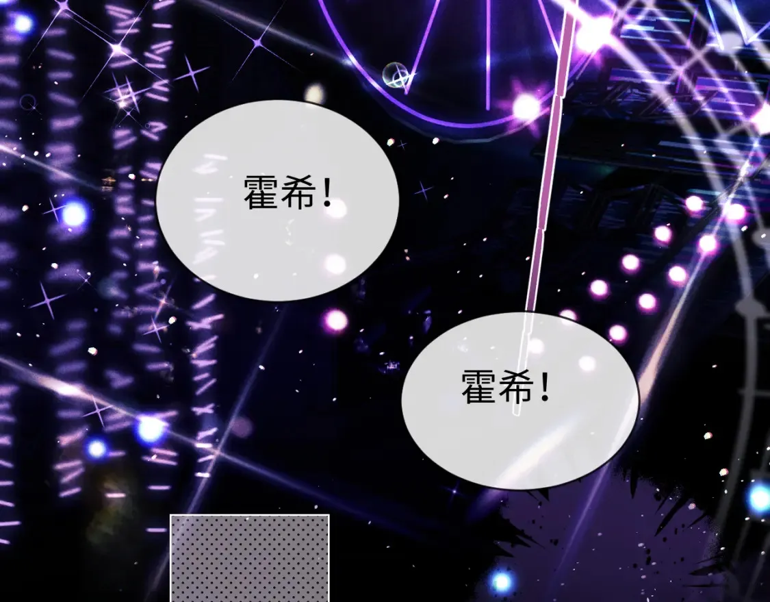 第34话 第69页
