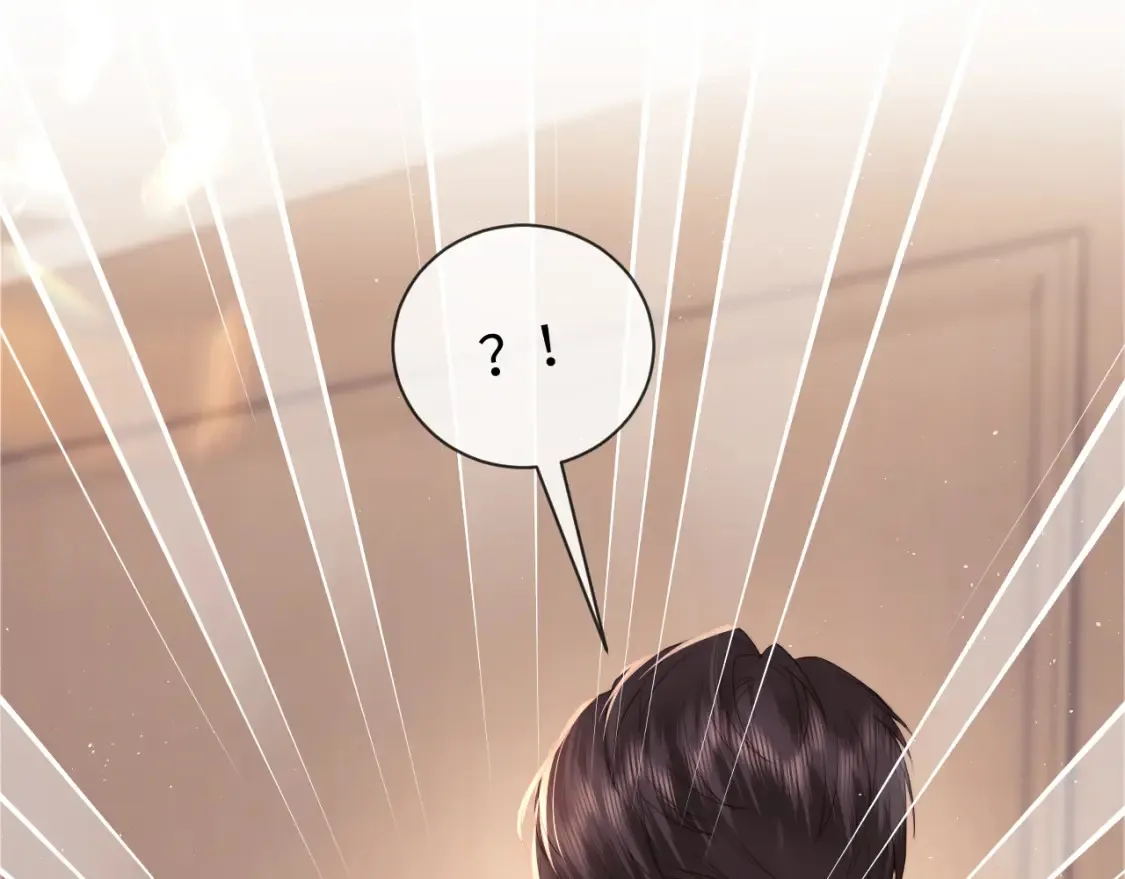 第35话 温暖 第43页
