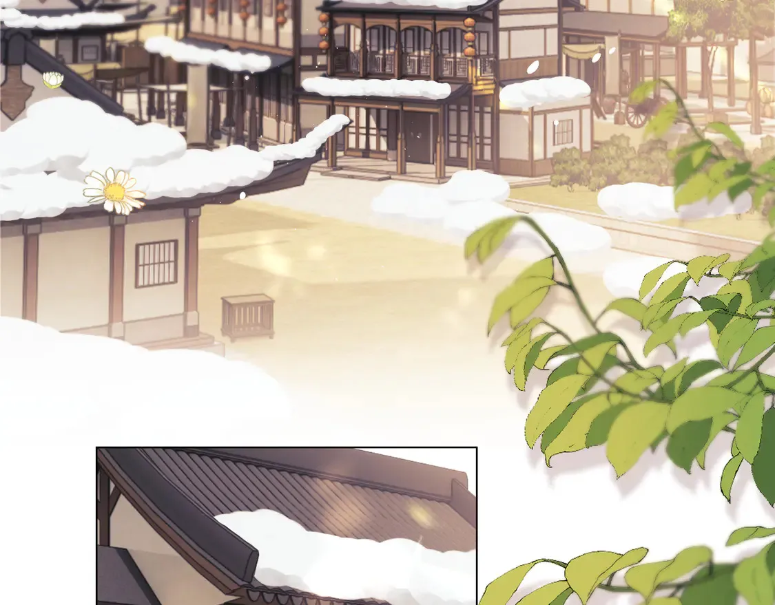 第36话 我要强大起来 第9页