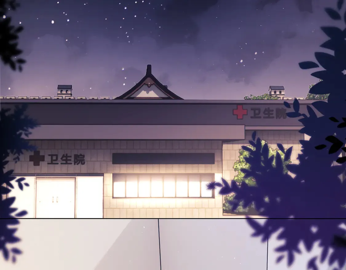 第36话 我要强大起来 第55页