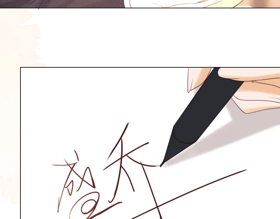 第36话 我要强大起来 第83页