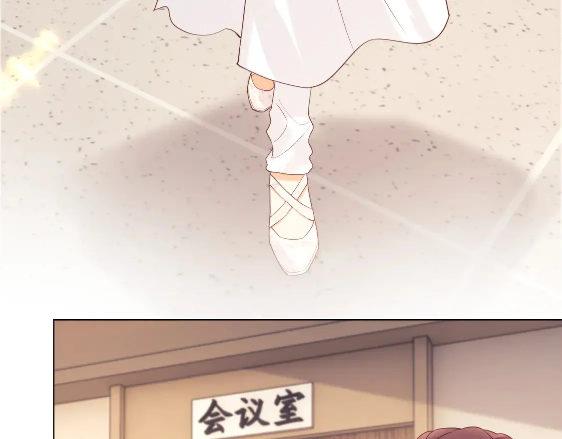 第37话 闪耀登场 第10页