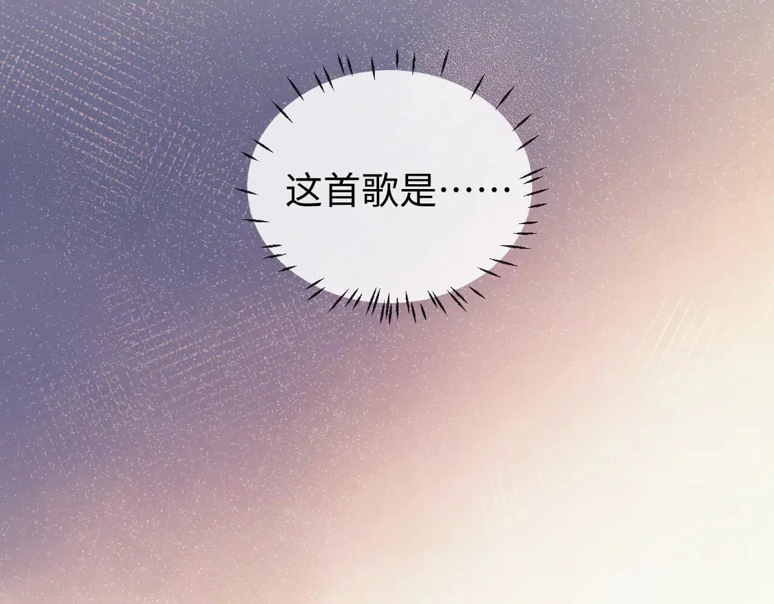 第37话 闪耀登场 第63页